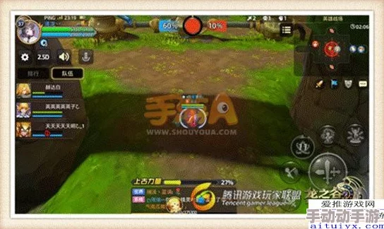 龙之谷手游2024热门更新：冷静阿尔杰塔精灵图鉴全解析