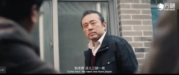 为什么《456老 Gay老头456HD》让人欲罢不能精良的制作和演员的出色表演为观众带来了视听盛宴