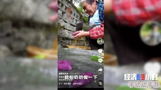 为什么老太奶性BBWBBWBBW视频了一直叫让人印象深刻？也许是它展现了一种突破常规的爱情观