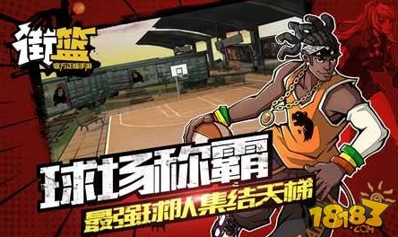 镇魂街3D天梯赛制胜策略：最新热门玩法全攻略