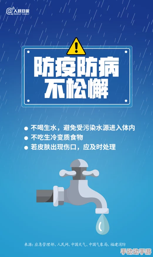 一区二区不卡视频为何操作简单易上手老少皆宜轻松享受观影时光