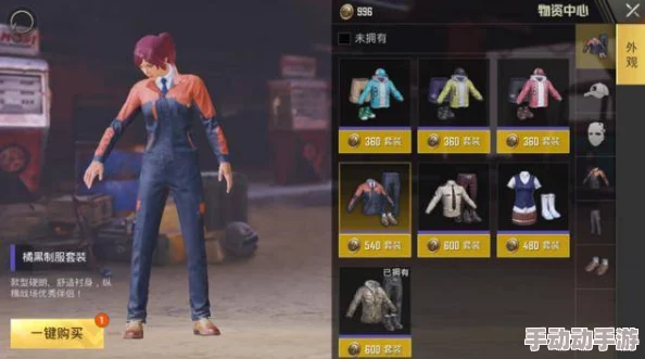 2024热门攻略：成为刺激战场顶尖伏地魔的六步修炼指南