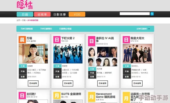 Free HDMovies video为什么资源丰富更新及时所以备受喜爱