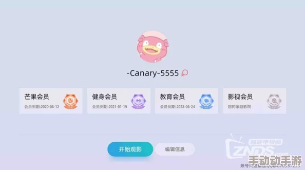 Free HDMovies video为什么资源丰富更新及时所以备受喜爱