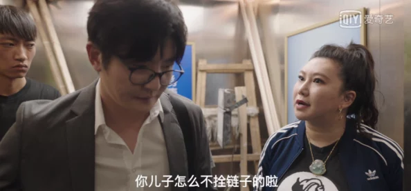 为什么《男生女生在一起嗟嗟嗟电视剧30分钟电视剧》反套路剧情和人物设定带来新鲜感为何让人耳目一新