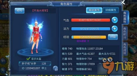 倩女幽魂手游跨服比武明星表演赛：最新热门问题全解答指南