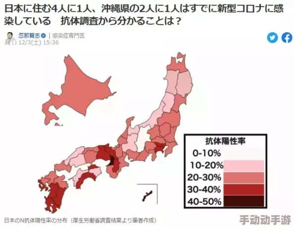 日本不卡一区为何备受关注资源丰富稳定流畅用户体验佳