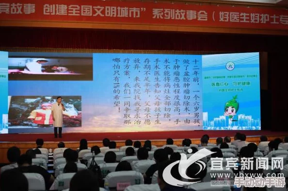 为什么备受瞩目护士HD老师free性XXX未经审查版本流出