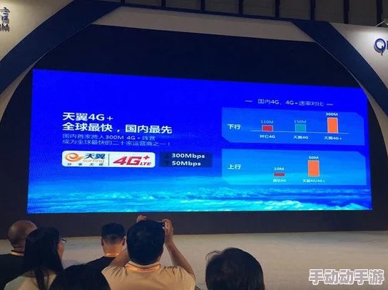 5g天天爽为什么速度快体验好信号稳价格优让人天天爽不停