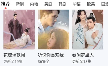 为什么亚洲精品免费看内容丰富精彩纷呈题材广泛受众喜爱