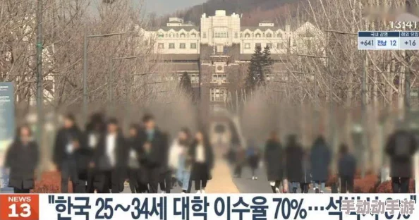 为什么它如此受欢迎为何让人流连忘返看一级A片免费大全直播韩国多样选择满足需求