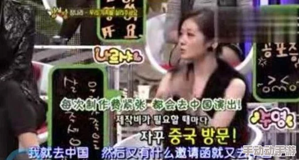 为什么它如此受欢迎为何让人流连忘返看一级A片免费大全直播韩国多样选择满足需求