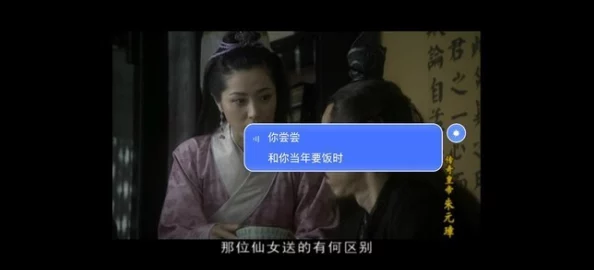 91精彩刺激对白为什么让人欲罢不能因为其紧张刺激的氛围令人着迷 91精彩刺激对白为什么让人欲罢不能因为其紧张刺激的氛围令人着迷