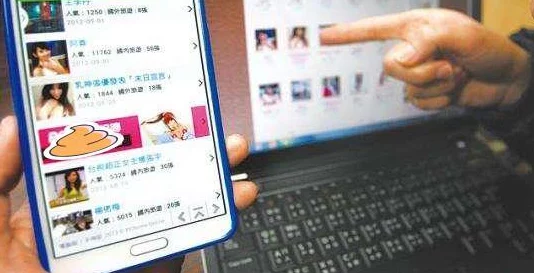 免费网站黄为何其免费的成人内容迎合了部分用户的需求因此流行 免费网站黄为何其免费的成人内容迎合了部分用户的需求因此流行