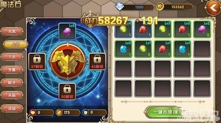 艾尔战记新玩法揭秘：资源回购系统深度解析与热门攻略