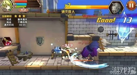 艾尔战记新玩法揭秘：资源回购系统深度解析与热门攻略