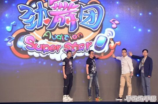 劲舞团手游7月6日二次删档测试,抢鲜码最新热门网址分享! 劲舞团手游7月6日二次删档测试,抢鲜码最新热门网址分享!