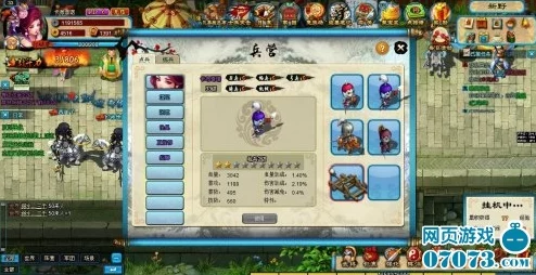 超凡三国：全新兵种系统革新玩法深度介绍与热门解析