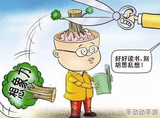 性共享交换俱乐部为什么满足好奇心和探索欲为何开拓性观念和行为的边界