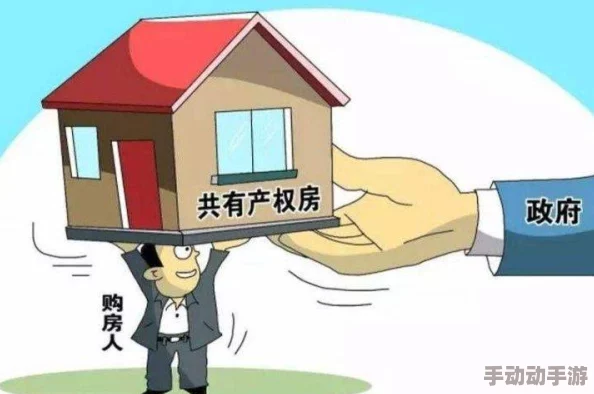 性共享交换俱乐部为什么满足好奇心和探索欲为何开拓性观念和行为的边界