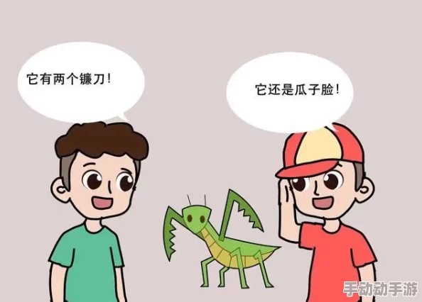 性共享交换俱乐部为什么满足好奇心和探索欲为何开拓性观念和行为的边界