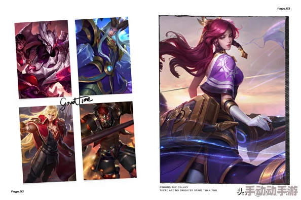 王者荣耀:黄忠与典韦技能特性深度对比及热门分析 王者荣耀:黄忠与典韦技能特性深度对比及热门分析