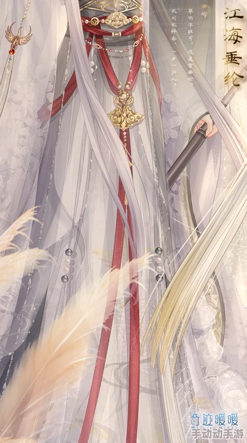 奇迹暖暖新篇:揭秘云端帝国套装背后的热门故事 奇迹暖暖新篇:揭秘云端帝国套装背后的热门故事