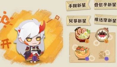 阴阳师手游新版本热门奶妈类式神全面对比解析