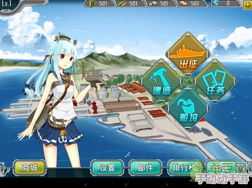 战舰少女愚人节惊喜来袭,神秘限定活动即将震撼开启! 战舰少女愚人节惊喜来袭,神秘限定活动即将震撼开启!