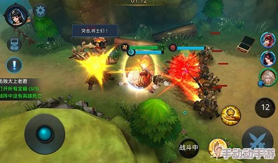 乱斗西游2精英15-3关卡三星通关热门技巧全解析 乱斗西游2精英15-3关卡三星通关热门技巧全解析