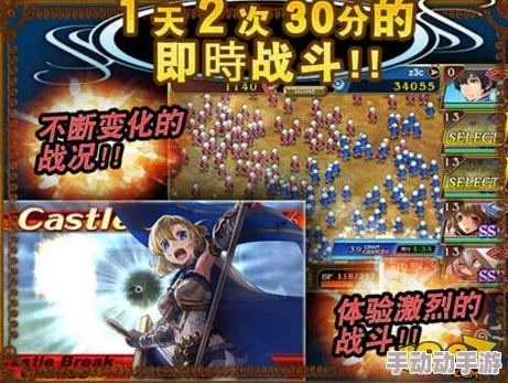 百万骑士团：2024最新战斗蓄力与技巧深度操作指南