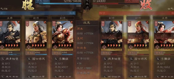 《乱轰三国志》11.29新服盛启，10点新区活动携热门福利来袭