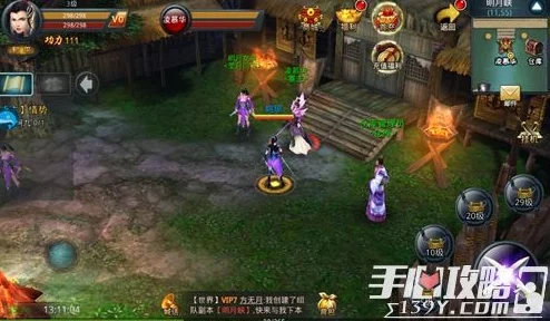 2024热门《白发魔女传手游》挂机系统魔教地宫全攻略