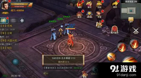 2024热门《白发魔女传手游》挂机系统魔教地宫全攻略