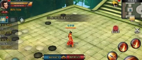 2024热门《白发魔女传手游》挂机系统魔教地宫全攻略