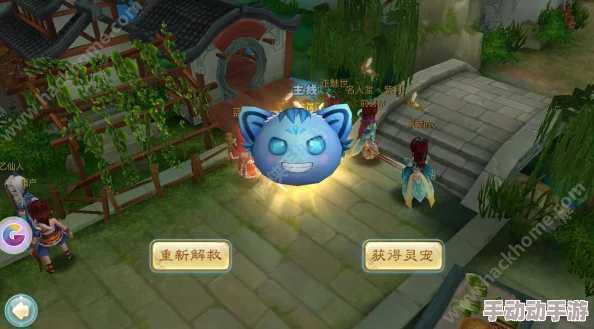 仙剑奇侠传3D回合:2024热门灵宠系统深度玩法详解 仙剑奇侠传3D回合:2024热门灵宠系统深度玩法详解