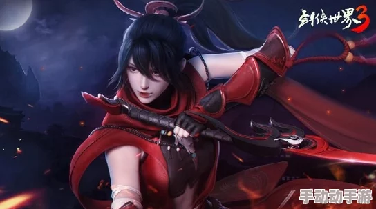 剑侠世界手游震撼更新：全新热门活动群侠论武盛大上线