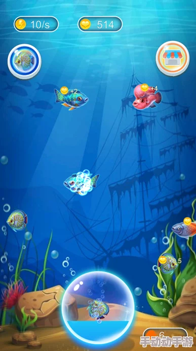 2024热门解析：捕鱼来了炸弹鱼现身地，常见海域与最新捕捉攻略一览