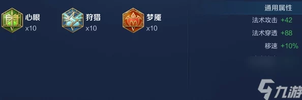 王者荣耀诸葛亮2024实战评测：前后期输出能力及热门打法分析