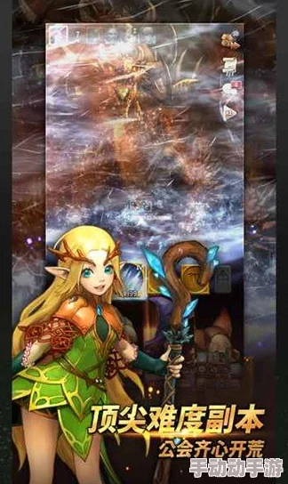 2024热门解析：魔龙之魂角色全面进阶指南与天赋深度详解分析