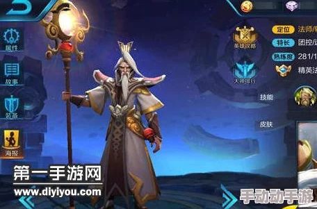 2024王者荣耀姜子牙高阶使用技巧与热门打法详解