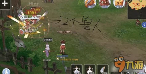 2024仙境传说RO：守护永恒的爱二转猎人深度解析与热门玩法探讨