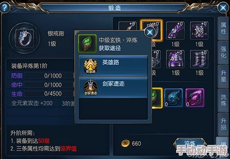 《一起来捉妖》首充性价比全面解读：新手快速提升战力攻略