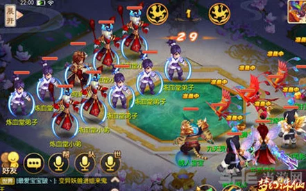 诛仙手游帮派副本炼血堂入侵刷新时间详解及新玩法