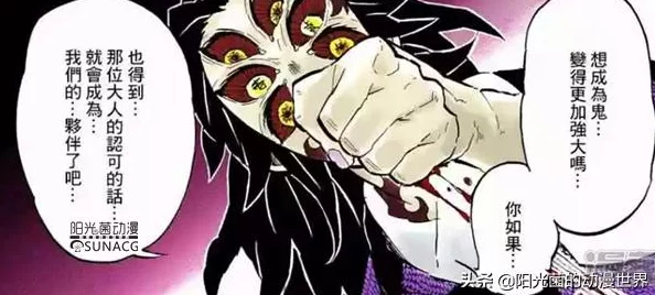 影之刃2第10幕试炼1最新热门通关攻略详解 影之刃2第10幕试炼1最新热门通关攻略详解