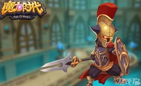 魔力时代深度解析：青铜钥匙的奥秘与最新热门玩法详解