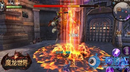 魔龙世界手游牧师职业技能全面介绍与深度分析解读 魔龙世界手游牧师职业技能全面介绍与深度分析解读