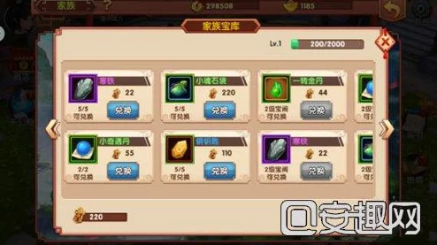 2024热门手游天天有喜：全新指引系统玩法技巧深度解析