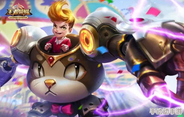 王者荣耀刘禅：最新打野思路与中后期团战手法深度剖析