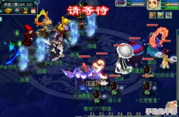 梦幻西游无双版:深度解析帮派秘境最新打法与丰厚奖励攻略 梦幻西游无双版:深度解析帮派秘境最新打法与丰厚奖励攻略